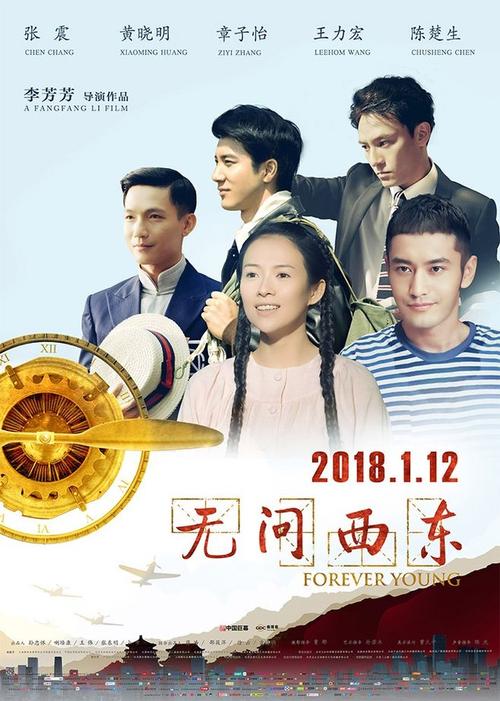 买张马里兰艺术学院文凭毕业证